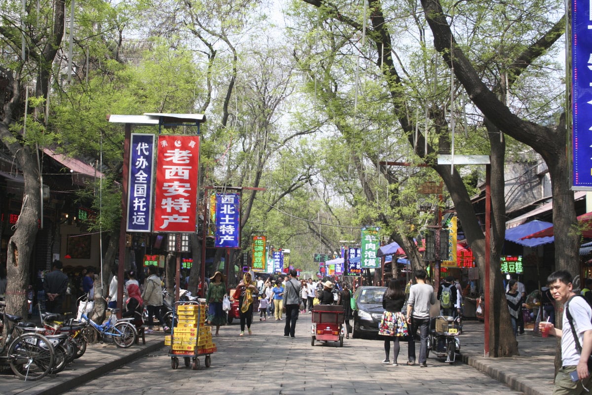 Rue de Xian très animée